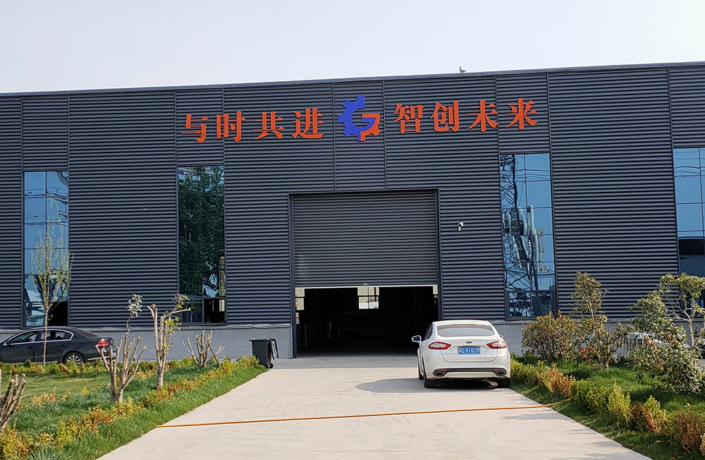 關(guān)于我們